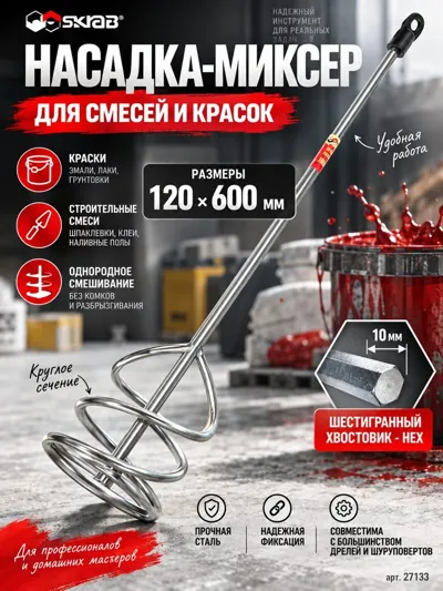 Пример карточки из ИИ-студии
