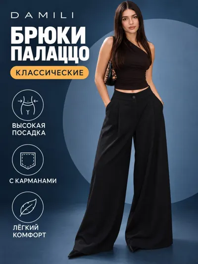 Пример карточки из ИИ-студии