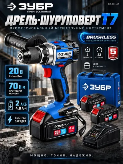 Пример карточки из ИИ-студии